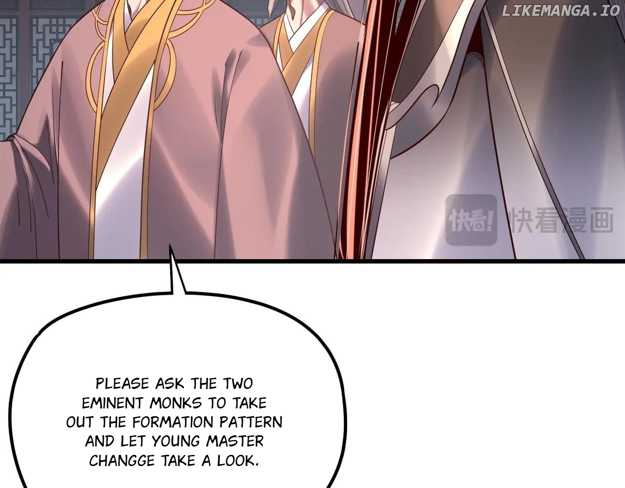 Me, The Heavenly Destined Villain Chapter 216 - page 78